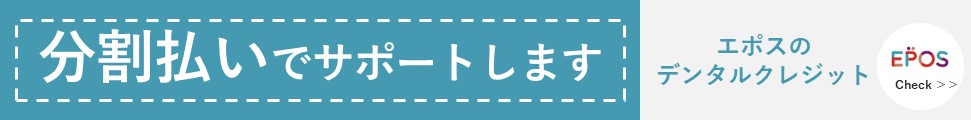 各種クレジットカードに対応